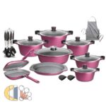 سرویس قابلمه 25 پارچه ام جی اس MGS مدل کره ای B